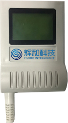 輝和無線溫濕度遠程監測設備